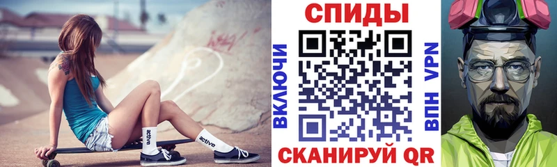 АМФЕТАМИН Розовый  Отрадный 