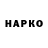 МЕФ кристаллы Rabo K