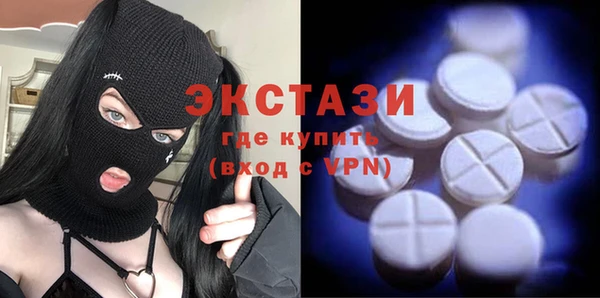 меф VHQ Абдулино