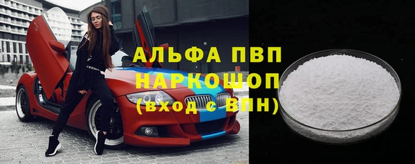 дурь Алексеевка