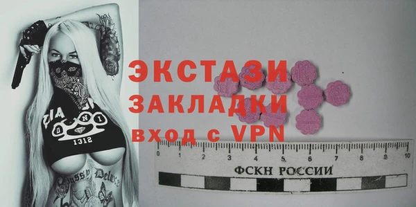 дурь Алексеевка