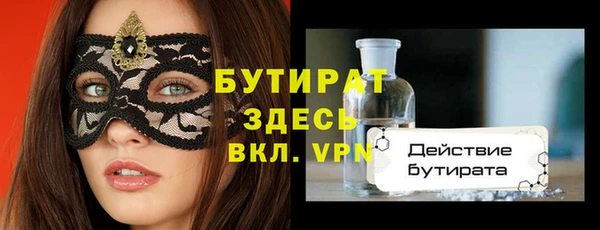 меф VHQ Абдулино