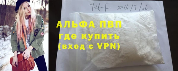 меф VHQ Абдулино