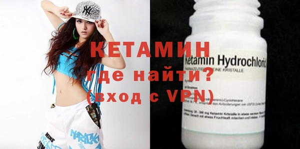 меф VHQ Абдулино