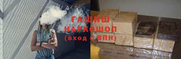 скорость mdpv Абаза