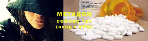 ПСИЛОЦИБИНОВЫЕ ГРИБЫ Абинск