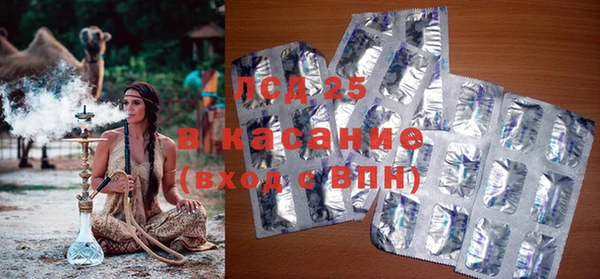 меф VHQ Абдулино