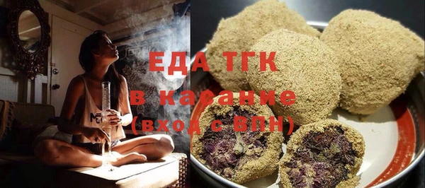 меф VHQ Абдулино