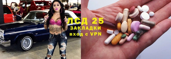 меф VHQ Абдулино