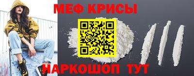 дмт Донецк