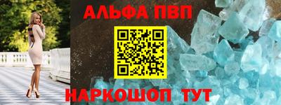 мет Дубна