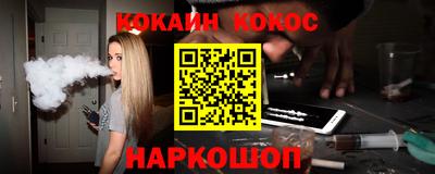mdma Донской