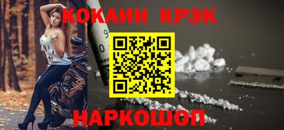 дмт Донецк