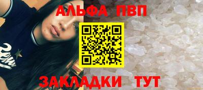 дмт Донецк