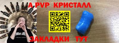 дмт Донецк