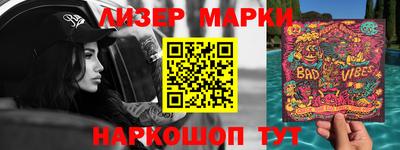 mdma Донской