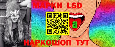 дмт Донецк