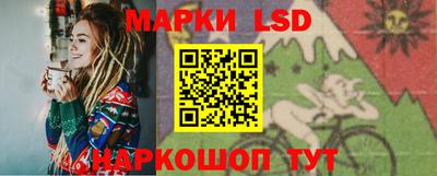 дмт Донецк
