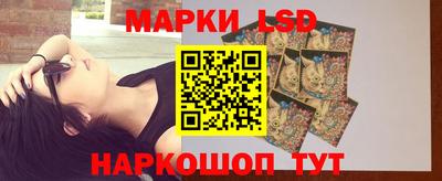 мет Дубна