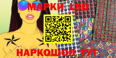 mdma Донской