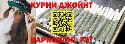 дмт Донецк