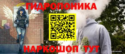 mdma Донской