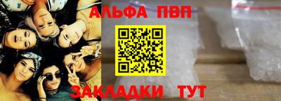 мет Дубна