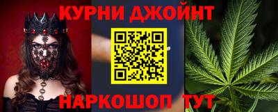 mdma Донской