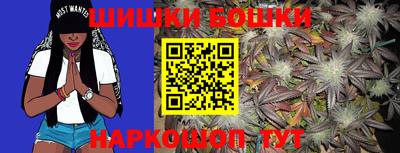 mdma Донской