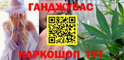 мет Дубна