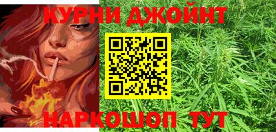 мет Дубна