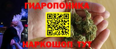 mdma Донской