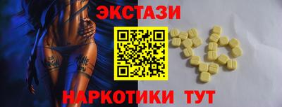 mdma Донской
