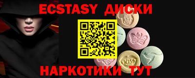 mdma Донской