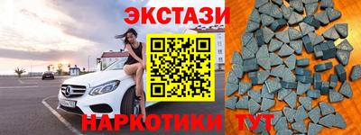 мет Дубна