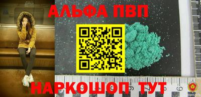 mdma Донской