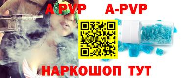мет Дубна
