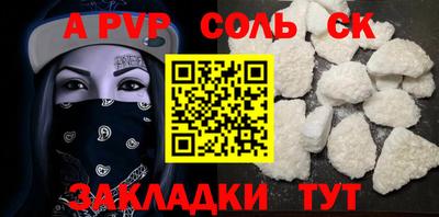 дмт Донецк