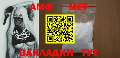 дмт Донецк