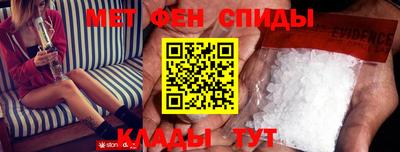 дмт Донецк