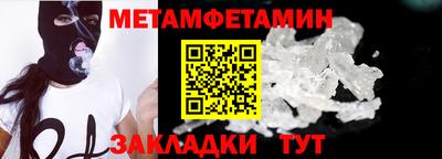 mdma Донской
