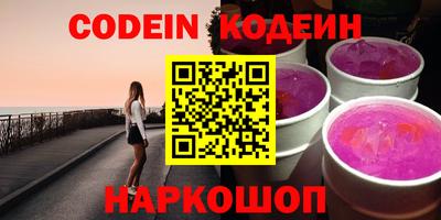 дмт Донецк