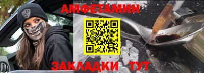 mdma Донской