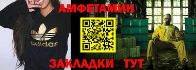 дмт Донецк
