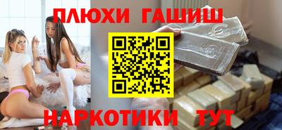мет Дубна