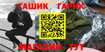 мет Дубна