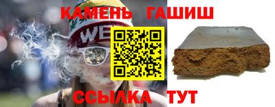 дмт Донецк