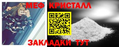 дмт Донецк
