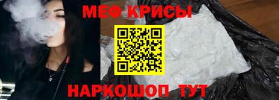 дмт Донецк