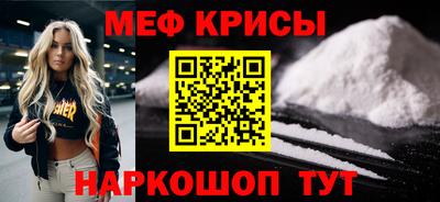 дмт Донецк